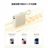 Powerbank Xiaomi BHR9333GL Bēšs 10000 mAh