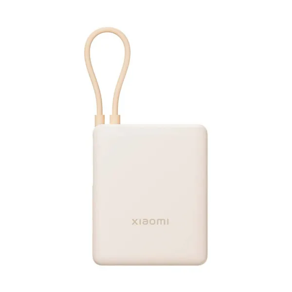 Powerbank Xiaomi BHR9333GL Bēšs 10000 mAh