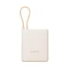 Powerbank Xiaomi BHR9333GL Bēšs 10000 mAh