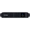 Система бесперебойного питания Интерактивная SAI Cyberpower CP2000EIPFCRM2U 1200 W