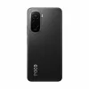 Išmanusis Telefonas Xiaomi POCO M7 6,9" QUALCOMM SNAPDRAGON 685 6 GB RAM 128 GB Juoda
