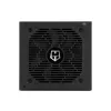 Strāvas padeve Nox-Xtreme NXHUMMER1200GDM