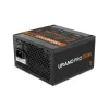 Strāvas padeve Nox-Xtreme NXURPRO750BZ