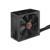 Monitor TooQ TQHELIOS-850SP 850 W 50 W 80 Plus Bronze
