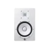 Mācību monitors YAMAHA HS8 W