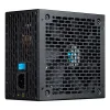 Strāvas padeve Hiditec PSU010051 80 Plus Gold
