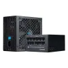 Strāvas padeve Hiditec PSU010051 80 Plus Gold