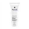 Rilastil Intensive Stretch Mark Cream 75ml