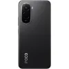 Išmanusis Telefonas Xiaomi POCO M7 6,9" Octa Core 8 GB RAM 256 GB Juoda