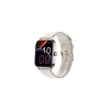 Nutikell SPC 9657B Beež 38 mm 46 mm Ø 46 mm (2 Ühikut)
