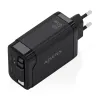 Сетевое зарядное устройство Aisens ASCH-65W3P071-BK Чёрный
