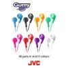 Headphones JVC HA-F160-W-E White