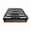 Perdirbto rašalo kasetė Inkoem HP CF5 (203X)