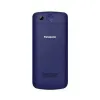 Мобильный телефон для пожилых людей Panasonic KX-TU110EX 1,77" TFT Bluetooth LED