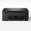 Multifunction Printer Brother DCPJ1260WRE1
