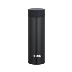 Termos Thermos 210010 Must Roostevaba teras