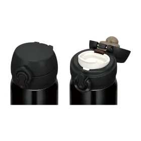 Termos Thermos 130073 Must Roostevaba teras 350 ml