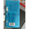 Lupatu lelle Hasbro Plastmasa