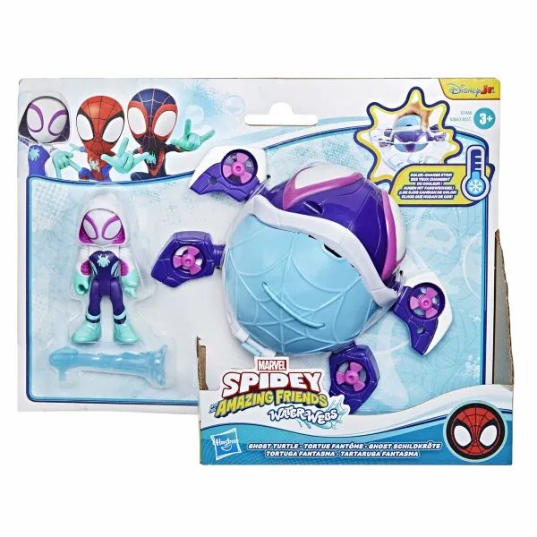 Rotaļu figūras Hasbro