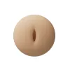 Masturbācijas Rīks Lovense