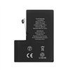 Battery Apple iPhone 12 Pro Max 4400mAh (higher capacity) OEM