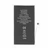 Battery Apple iPhone 12/12 Pro 3350mAh (higher capacity) OEM