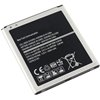 Battery Nokia 3120C 1050mAh BL-4U