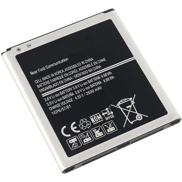 Battery Samsung A510 A5 2016 2900mAh