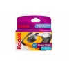Цифровая Kамера Kodak POWER FLASH