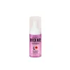 Лубрикант Nuei Cosmetics of the Night ROCK ME! 20 ml Клубника Мята