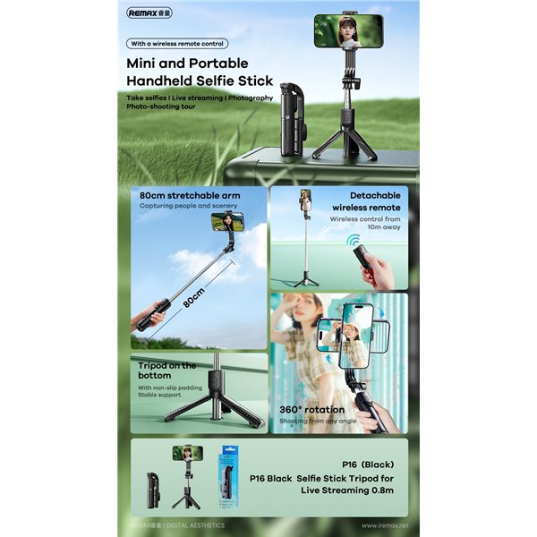 Asmenukių lazda Remax P16 0.8m juoda