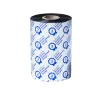 Этикетки для принтера Brother BWP-1D450-110