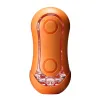 Masturbaator Tenga