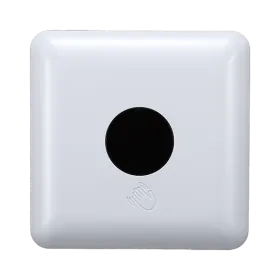 ST126 INFRARED (PIR) MOVING HAND SENSOR