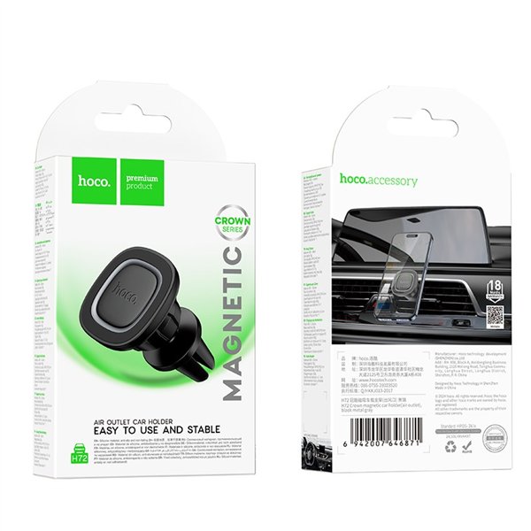 Car phone holder Hoco H72 (air vent) black
