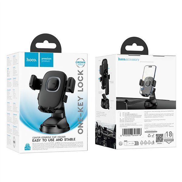 Car phone holder Hoco H76 (dashboard) black