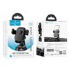 Car phone holder Hoco H76 (dashboard) black