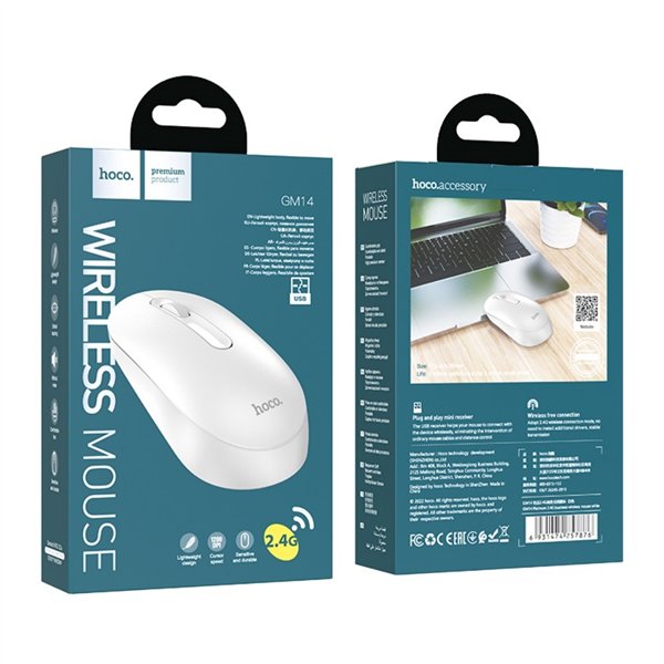 Wireless mouse Hoco GM14 white