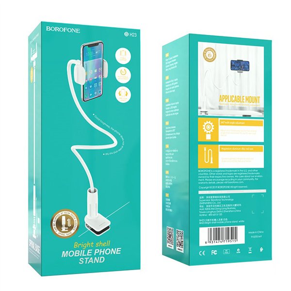 Borofone BH23 holder white