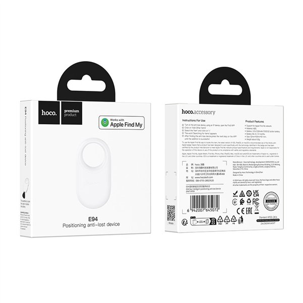 Hoco E94 Anti-Lost Device white
