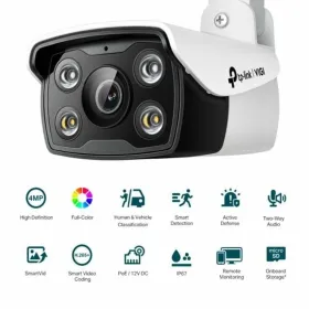 Видеокамера наблюдения TP-Link VIGI C340(4mm)