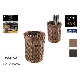 Aterinkori My Bar RATTAN polypropeeni 12 x 12 x 16 cm (12 osaa)