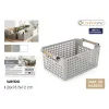 Multi-purpose basket Confortime Wood polypropylene (24 Units)