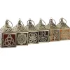 Фонарь Home ESPRIT Bronza Metāls Stikls Arābija 6 x 6 x 10 cm (6 gb.)
