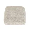 Jalatugi Home ESPRIT Beež Boho 45 x 45 x 45 cm