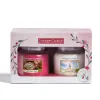 Aromātiska svece Yankee Candle