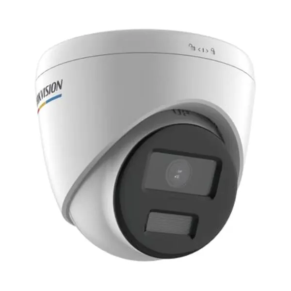 Видеокамера наблюдения Hikvision 311316792
