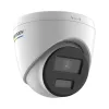 Видеокамера наблюдения Hikvision 311316792