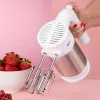 Trintuvas / tešlos maišytuvas JATA JEMA1240 Balta Plienas 400 W
