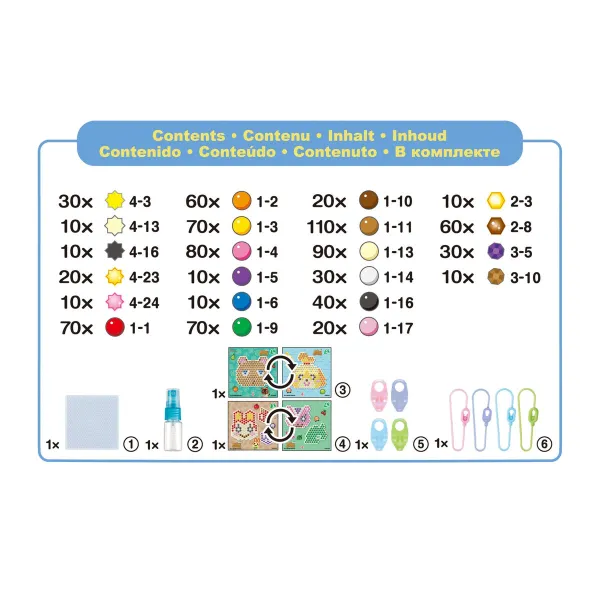 Helmed Aquabeads 31832